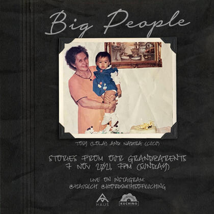 Big People/Kelunan Aya&#39; (2021)